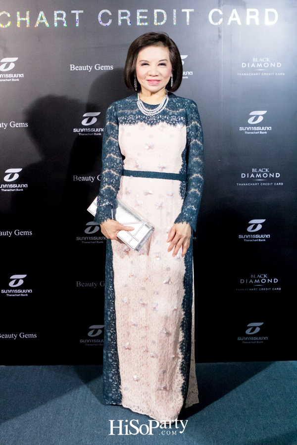 A Glamour Magical Gala Night: The Black Diamond