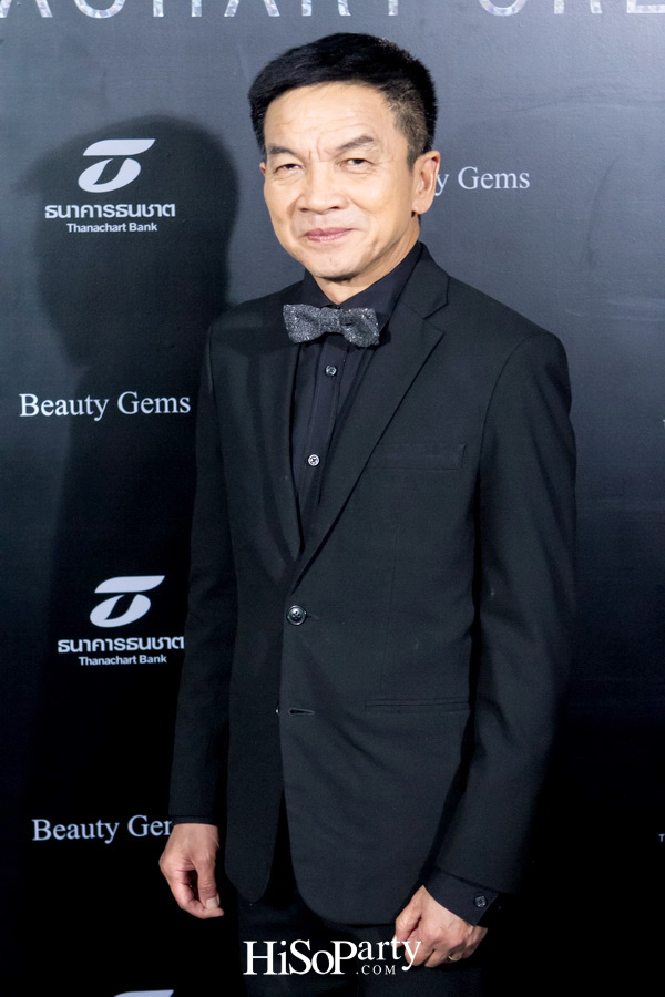 A Glamour Magical Gala Night: The Black Diamond