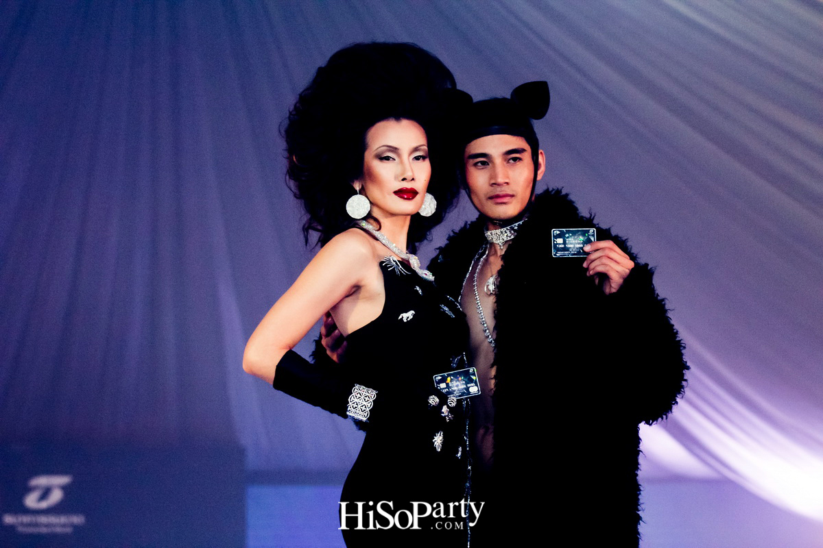 A Glamour Magical Gala Night: The Black Diamond