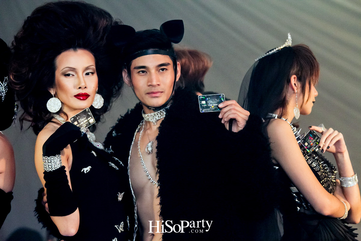 A Glamour Magical Gala Night: The Black Diamond