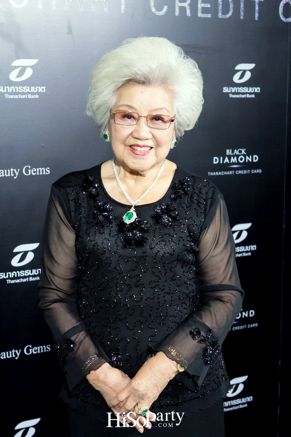 A Glamour Magical Gala Night: The Black Diamond