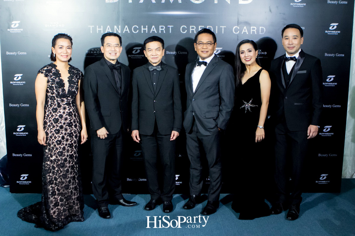 A Glamour Magical Gala Night: The Black Diamond