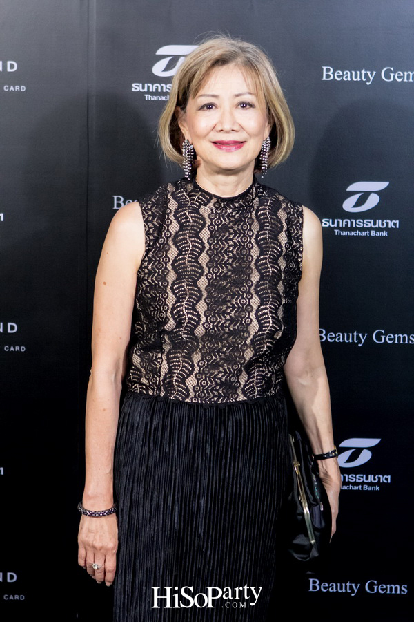 A Glamour Magical Gala Night: The Black Diamond