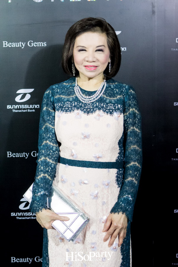 A Glamour Magical Gala Night: The Black Diamond