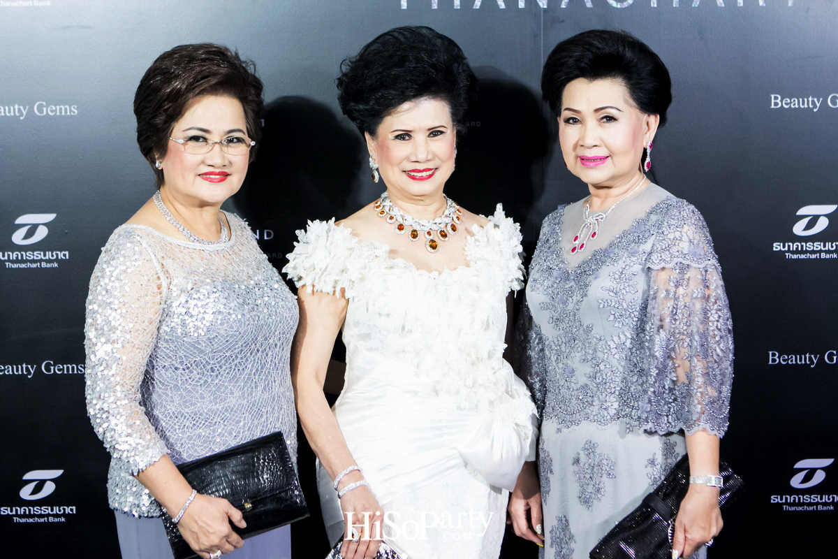 A Glamour Magical Gala Night: The Black Diamond