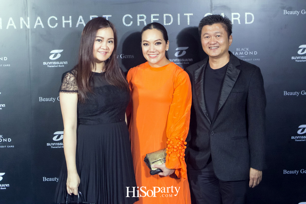 A Glamour Magical Gala Night: The Black Diamond