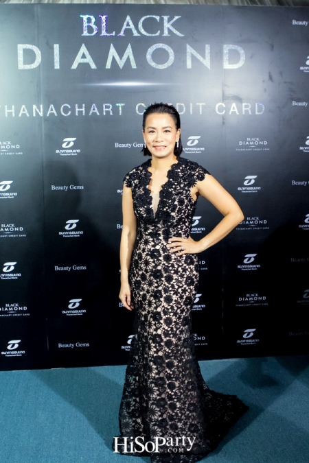 A Glamour Magical Gala Night: The Black Diamond 