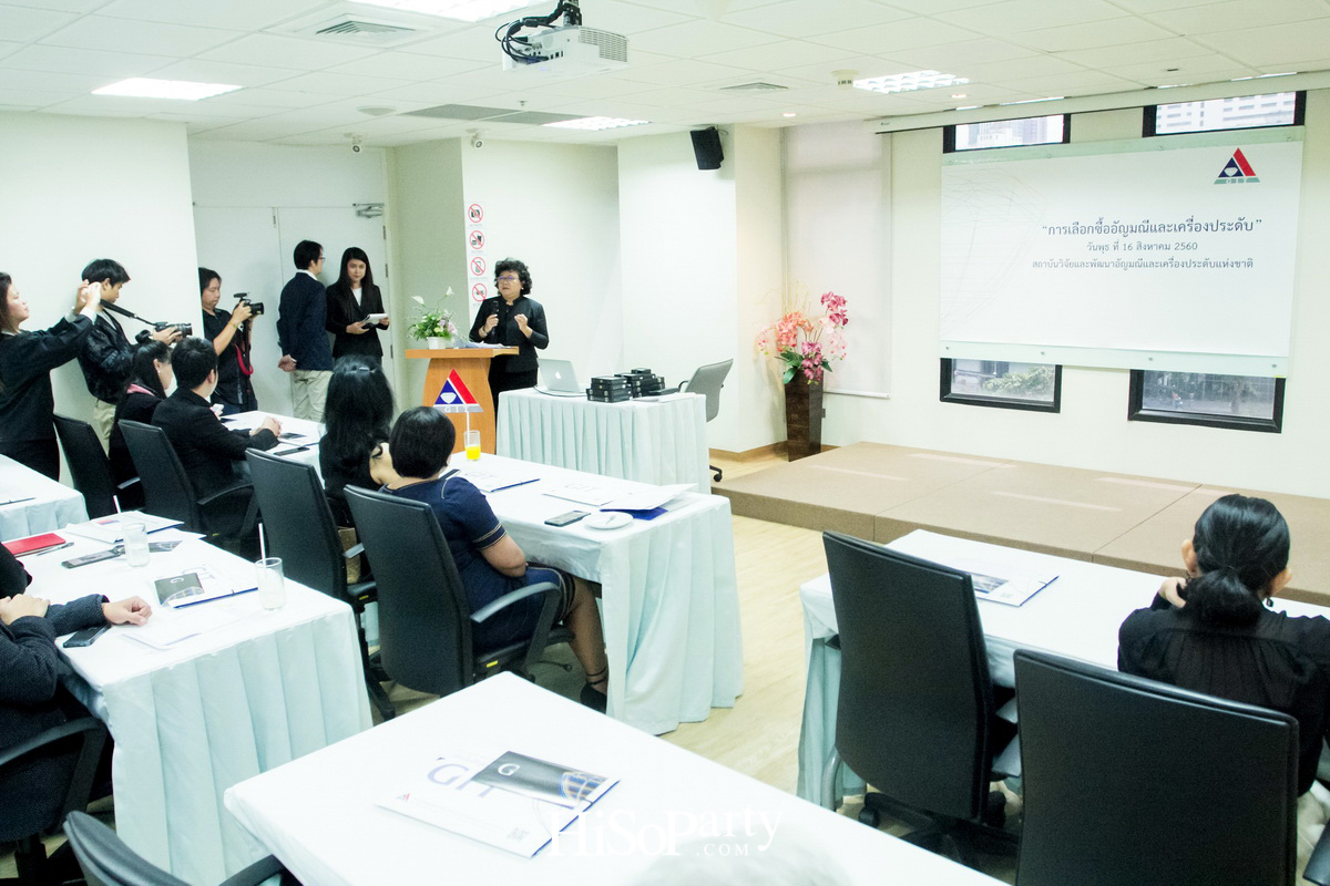 GIT จัดอบรมหลักสูตร ‘การเลือกซื้ออัญมณีและเครื่องประดับ’