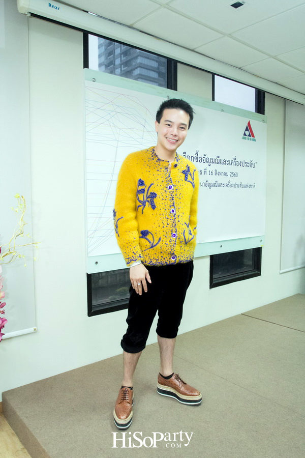 GIT จัดอบรมหลักสูตร ‘การเลือกซื้ออัญมณีและเครื่องประดับ’