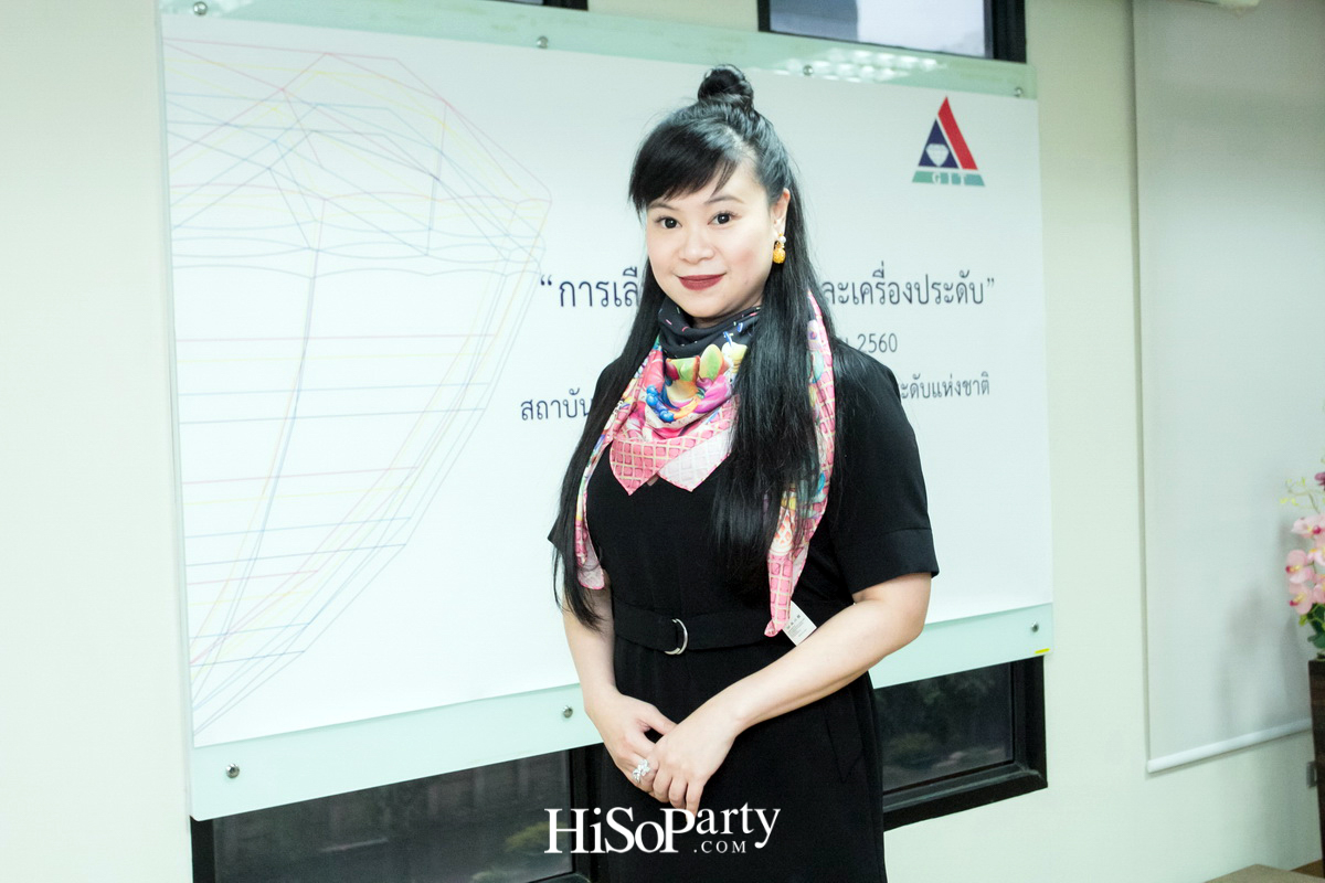 GIT จัดอบรมหลักสูตร ‘การเลือกซื้ออัญมณีและเครื่องประดับ’
