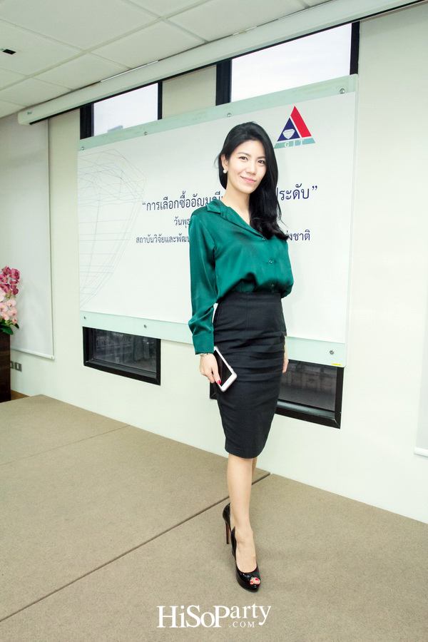 GIT จัดอบรมหลักสูตร ‘การเลือกซื้ออัญมณีและเครื่องประดับ’