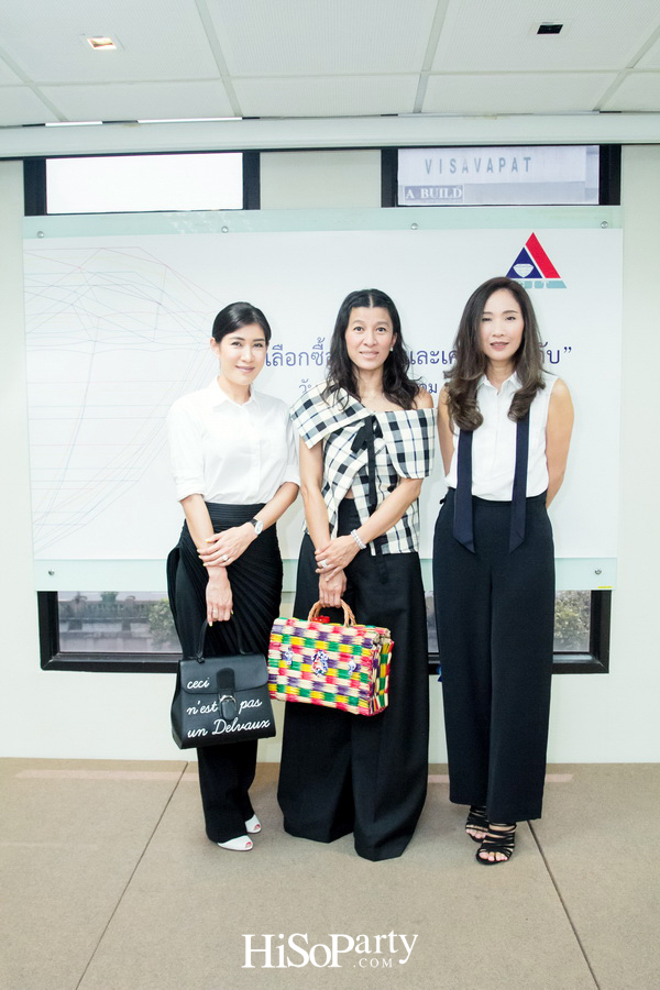 GIT จัดอบรมหลักสูตร ‘การเลือกซื้ออัญมณีและเครื่องประดับ’