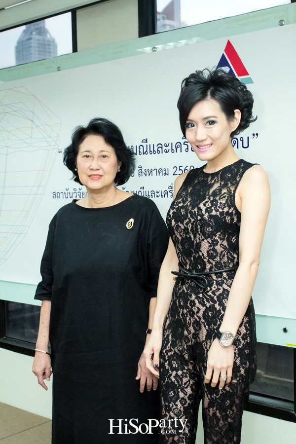 GIT จัดอบรมหลักสูตร ‘การเลือกซื้ออัญมณีและเครื่องประดับ’