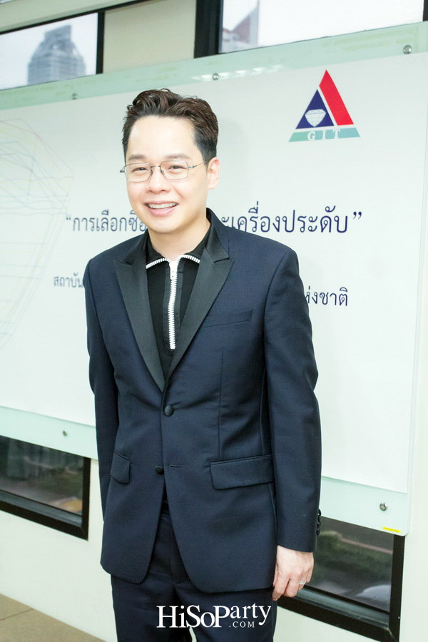 GIT จัดอบรมหลักสูตร ‘การเลือกซื้ออัญมณีและเครื่องประดับ’