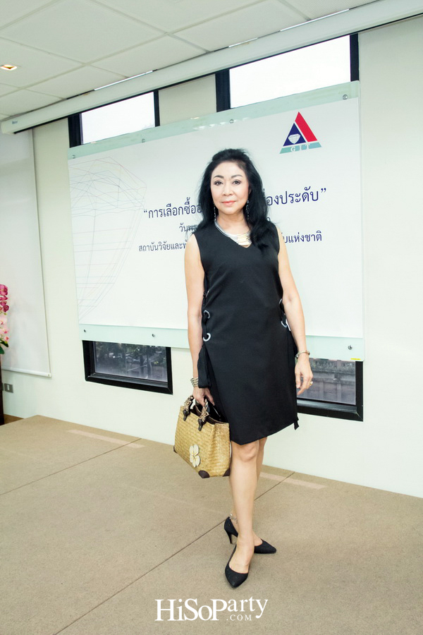 GIT จัดอบรมหลักสูตร ‘การเลือกซื้ออัญมณีและเครื่องประดับ’