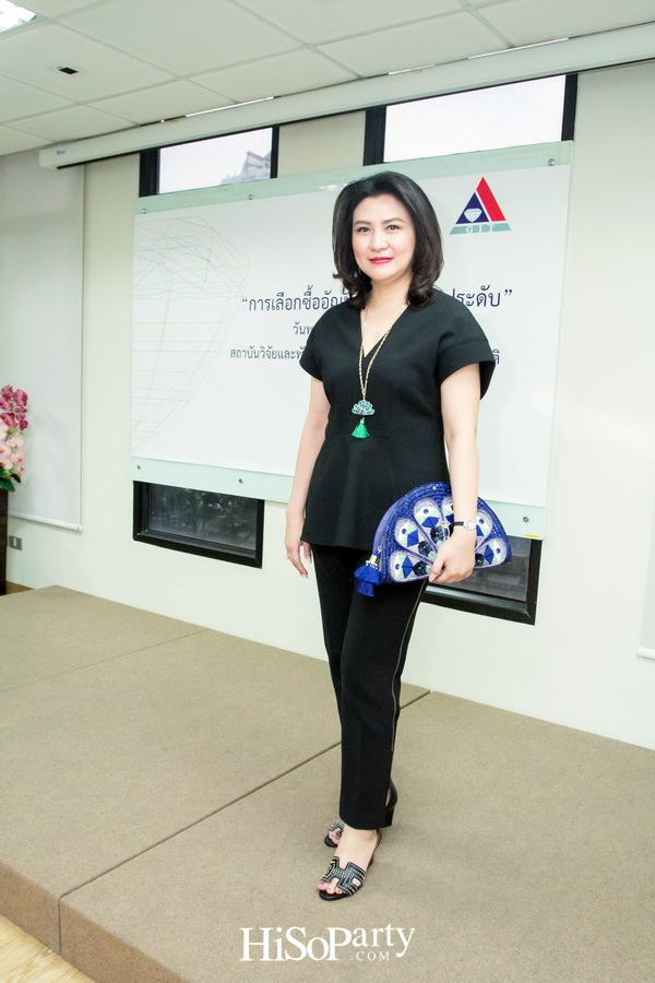 GIT จัดอบรมหลักสูตร ‘การเลือกซื้ออัญมณีและเครื่องประดับ’