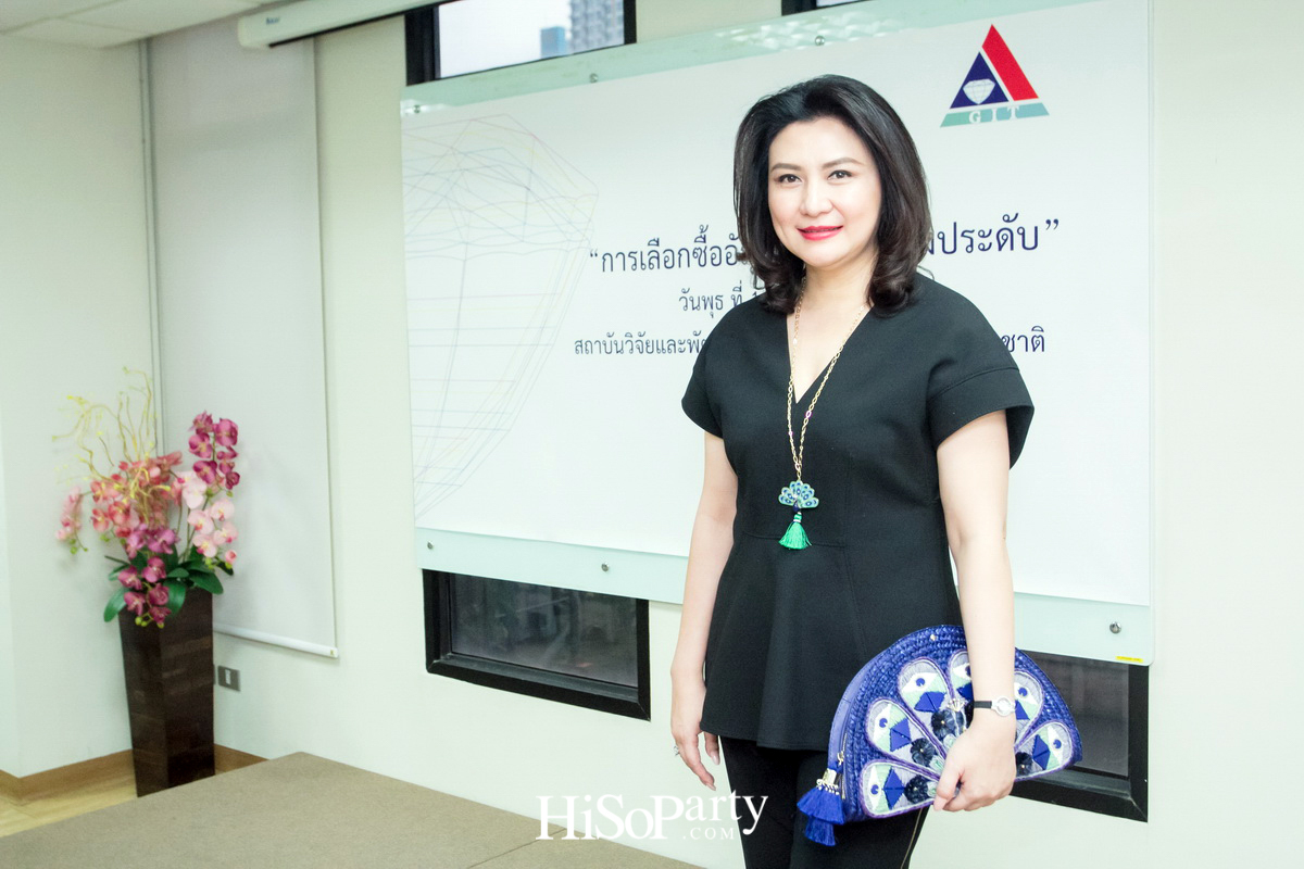 GIT จัดอบรมหลักสูตร ‘การเลือกซื้ออัญมณีและเครื่องประดับ’