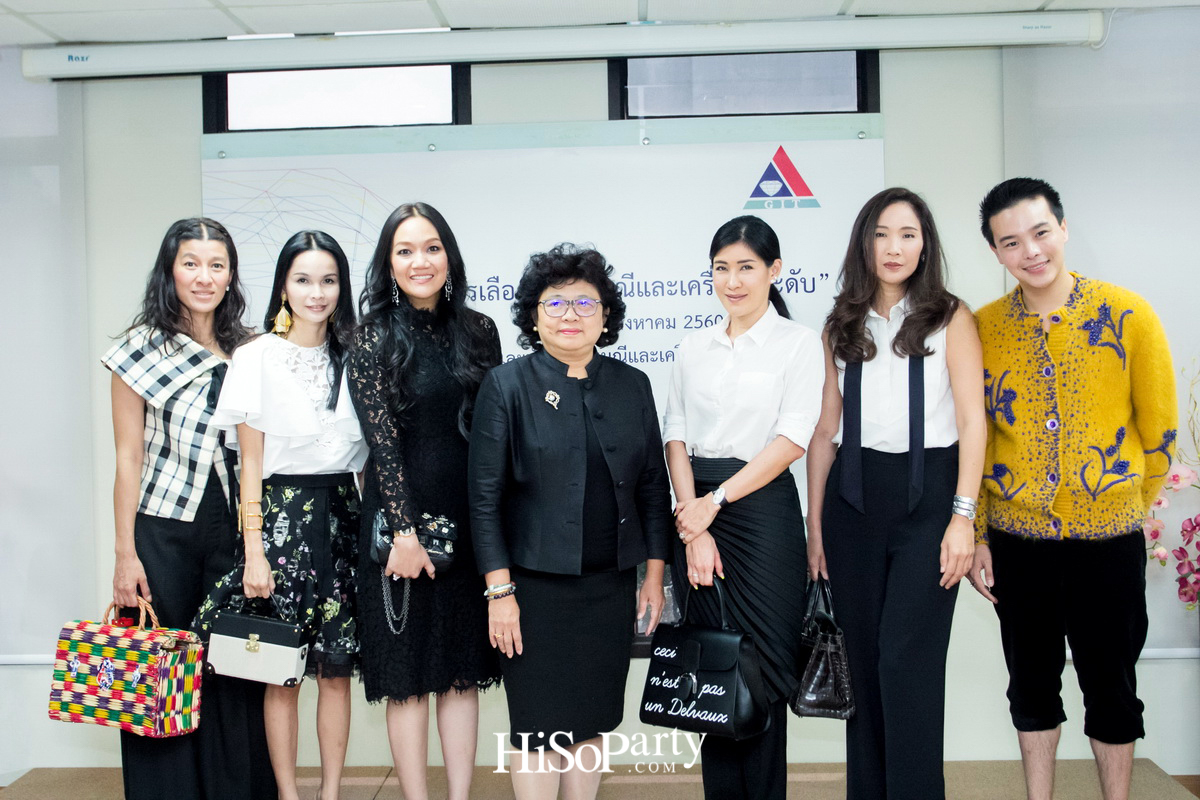 GIT จัดอบรมหลักสูตร ‘การเลือกซื้ออัญมณีและเครื่องประดับ’