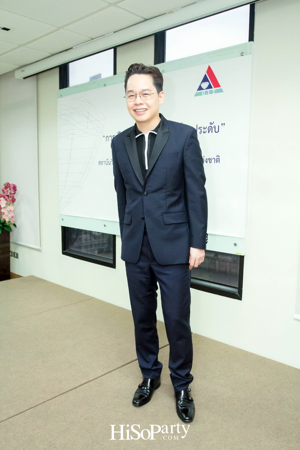 GIT จัดอบรมหลักสูตร ‘การเลือกซื้ออัญมณีและเครื่องประดับ’