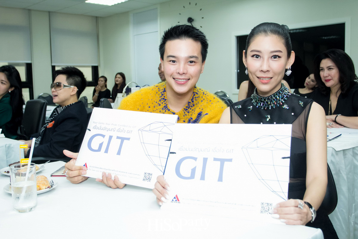 GIT จัดอบรมหลักสูตร ‘การเลือกซื้ออัญมณีและเครื่องประดับ’