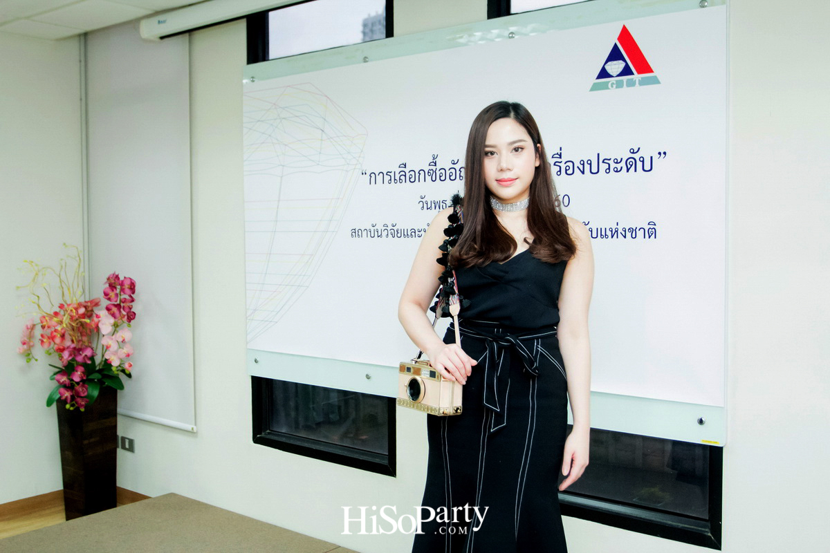 GIT จัดอบรมหลักสูตร ‘การเลือกซื้ออัญมณีและเครื่องประดับ’