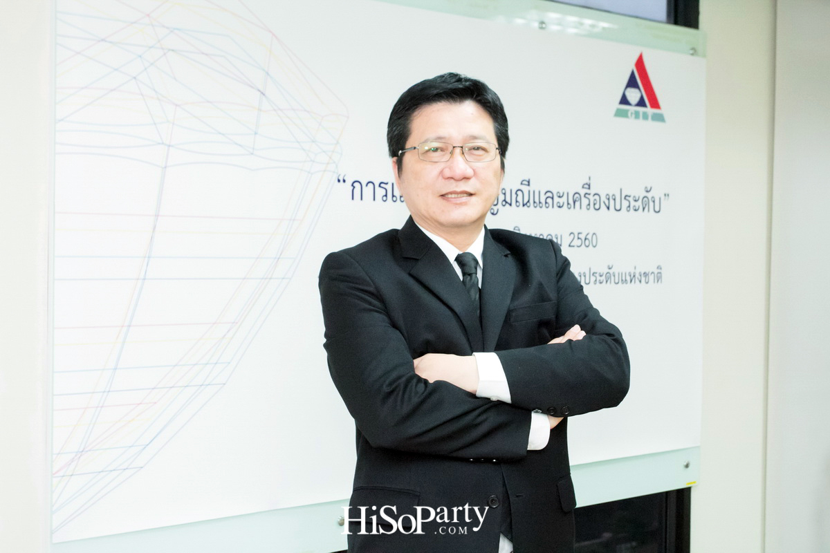 GIT จัดอบรมหลักสูตร ‘การเลือกซื้ออัญมณีและเครื่องประดับ’