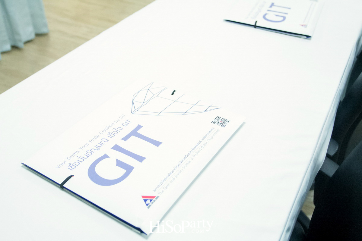 GIT จัดอบรมหลักสูตร ‘การเลือกซื้ออัญมณีและเครื่องประดับ’