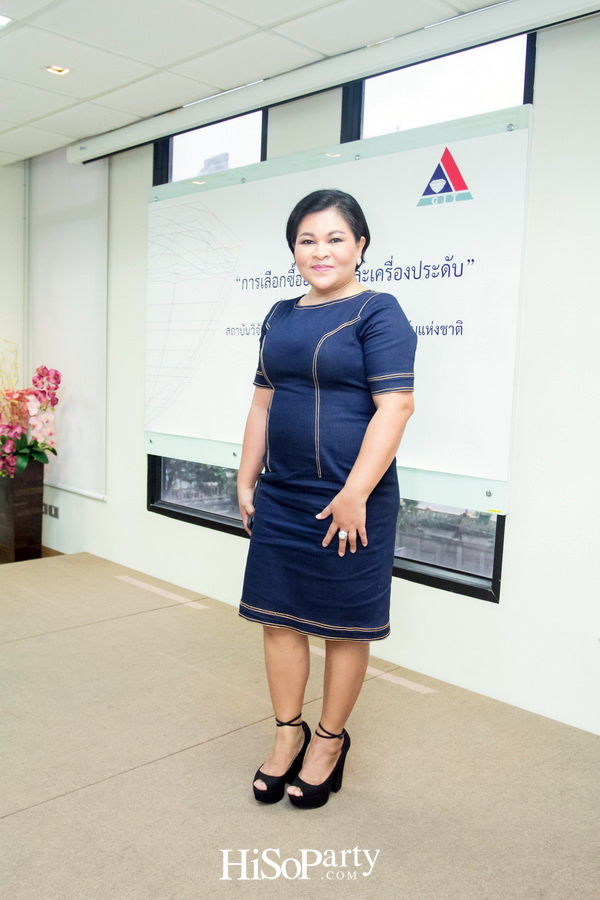 GIT จัดอบรมหลักสูตร ‘การเลือกซื้ออัญมณีและเครื่องประดับ’