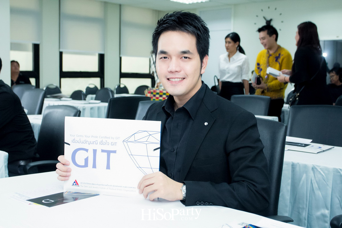 GIT จัดอบรมหลักสูตร ‘การเลือกซื้ออัญมณีและเครื่องประดับ’