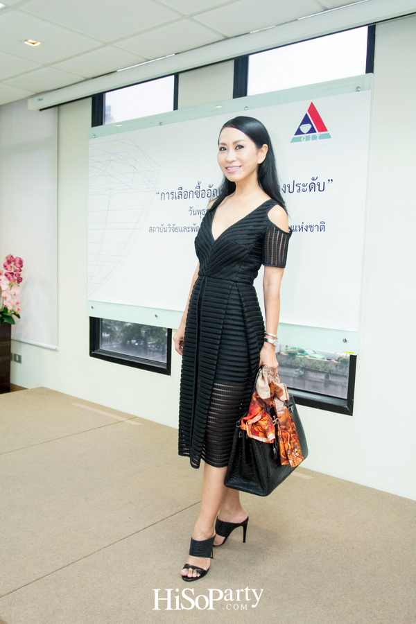 GIT จัดอบรมหลักสูตร ‘การเลือกซื้ออัญมณีและเครื่องประดับ’