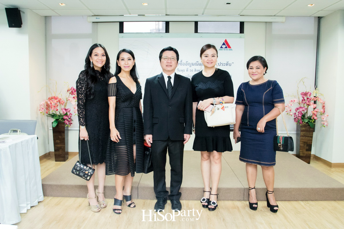 GIT จัดอบรมหลักสูตร ‘การเลือกซื้ออัญมณีและเครื่องประดับ’