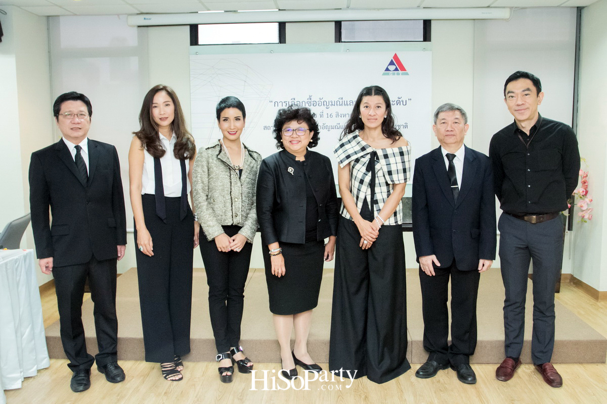 GIT จัดอบรมหลักสูตร ‘การเลือกซื้ออัญมณีและเครื่องประดับ’