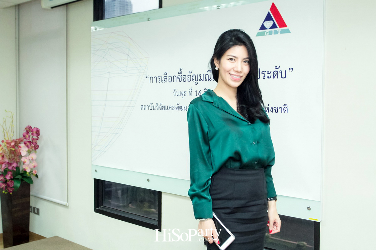 GIT จัดอบรมหลักสูตร ‘การเลือกซื้ออัญมณีและเครื่องประดับ’