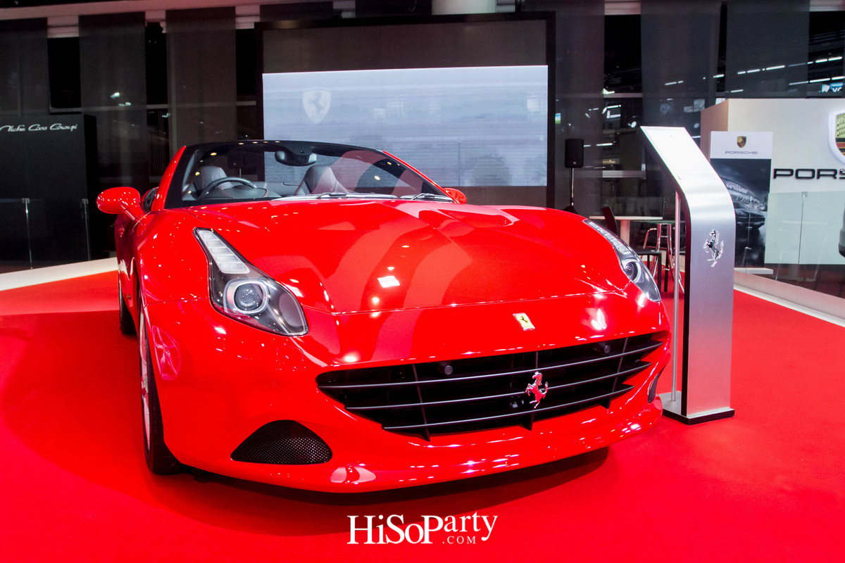 ดิ เอ็มโพเรี่ยม ดิเอ็มควอเทียร์ สปีด เรโวลูชันแนร์