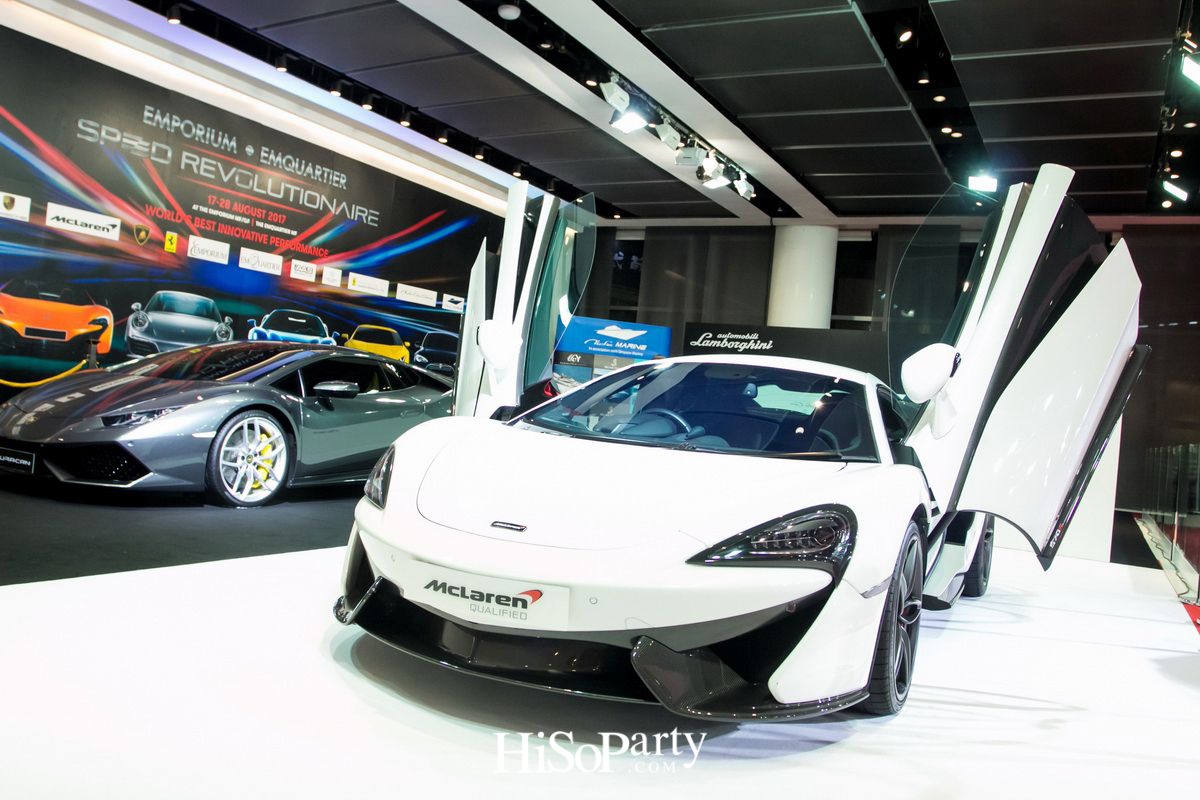 ดิ เอ็มโพเรี่ยม ดิเอ็มควอเทียร์ สปีด เรโวลูชันแนร์