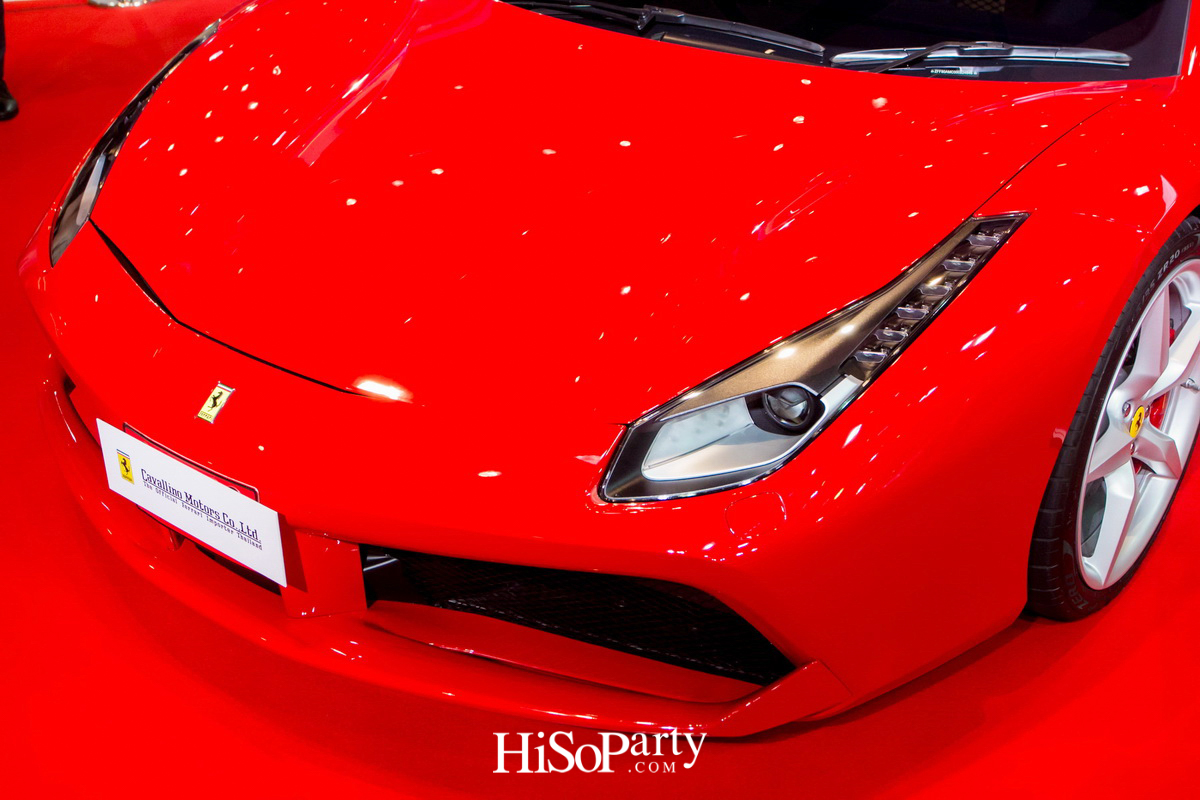 ดิ เอ็มโพเรี่ยม ดิเอ็มควอเทียร์ สปีด เรโวลูชันแนร์