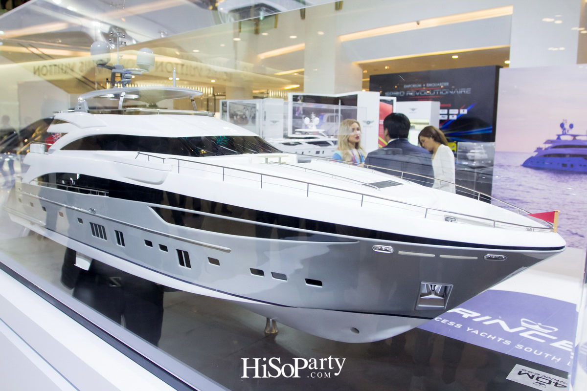 ดิ เอ็มโพเรี่ยม ดิเอ็มควอเทียร์ สปีด เรโวลูชันแนร์