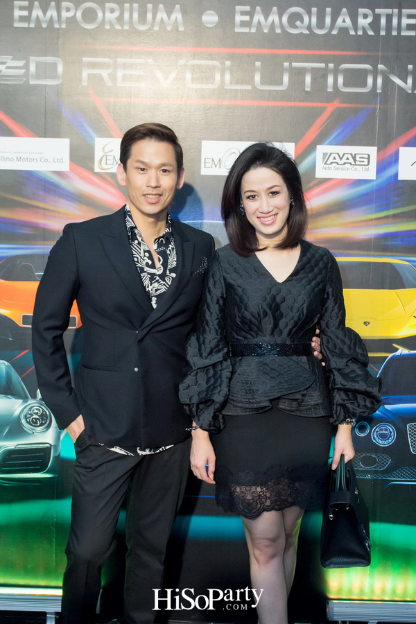 ดิ เอ็มโพเรี่ยม ดิเอ็มควอเทียร์ สปีด เรโวลูชันแนร์