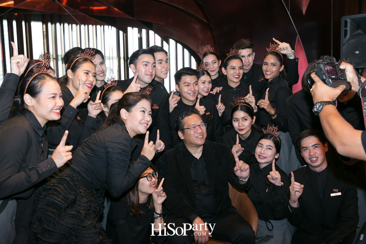 First Year Together Anniversary