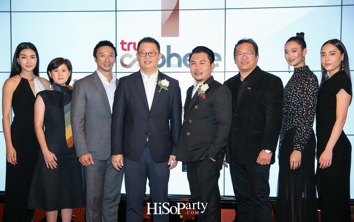 First Year Together Anniversary