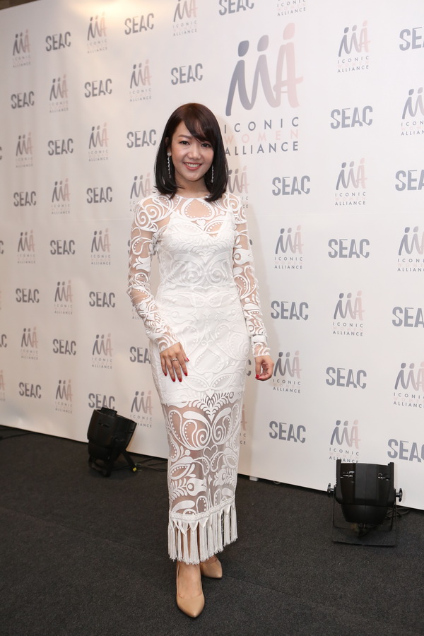 Iconic Women Alliance คอมมูนิตี้สำหรับผู้หญิงยุคใหม่!