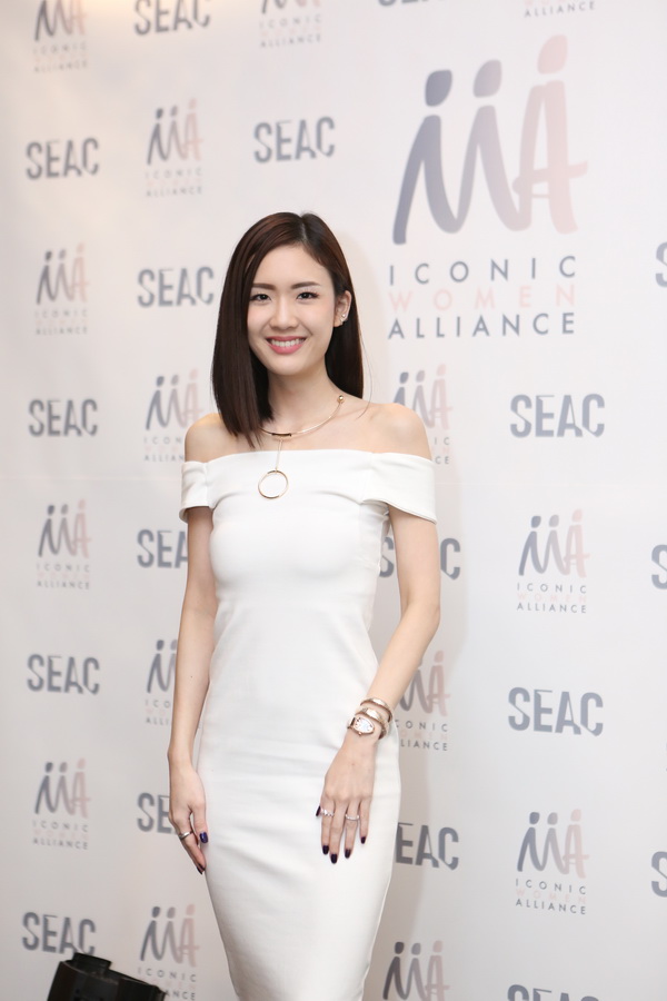 Iconic Women Alliance คอมมูนิตี้สำหรับผู้หญิงยุคใหม่!