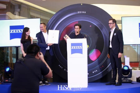 Grand Opening : ZEISS Experience Showroom