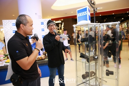 Grand Opening : ZEISS Experience Showroom