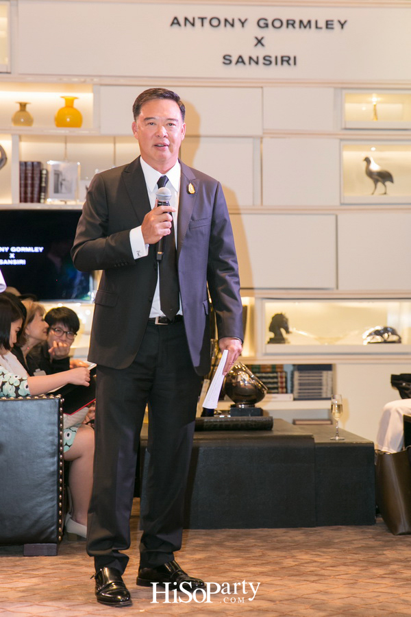 In Between Body and Space