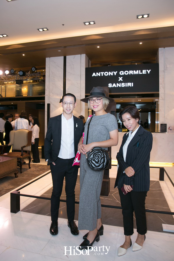 In Between Body and Space