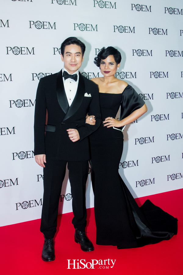 POEM: Chasing Wisteria Maiden