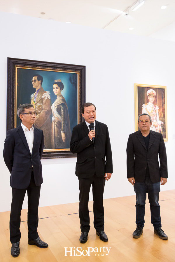 นิทรรศการ ‘พระราชาในดวงใจ’