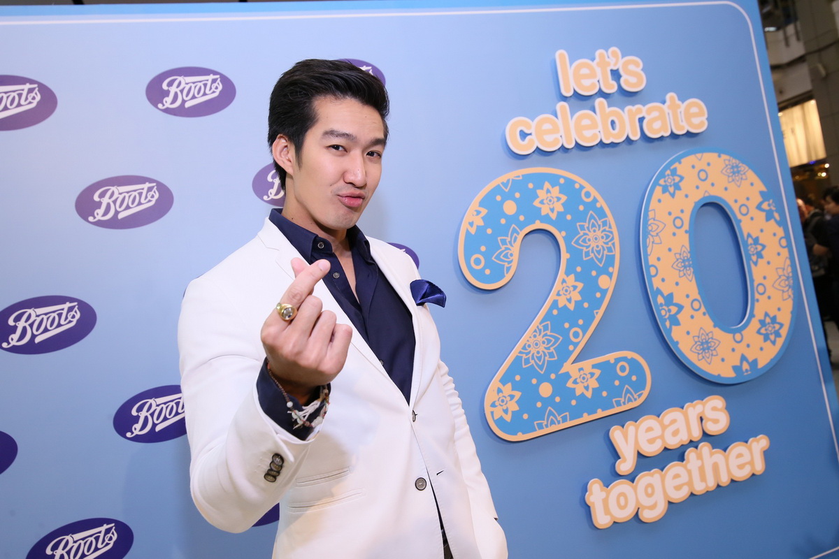 Boots: Destiny Sale!