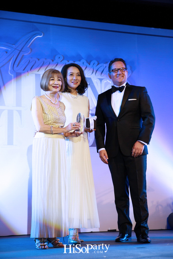 ฉลองครบรอบ 26 ปี นิตยสารไทยแลนด์แทตเลอร์